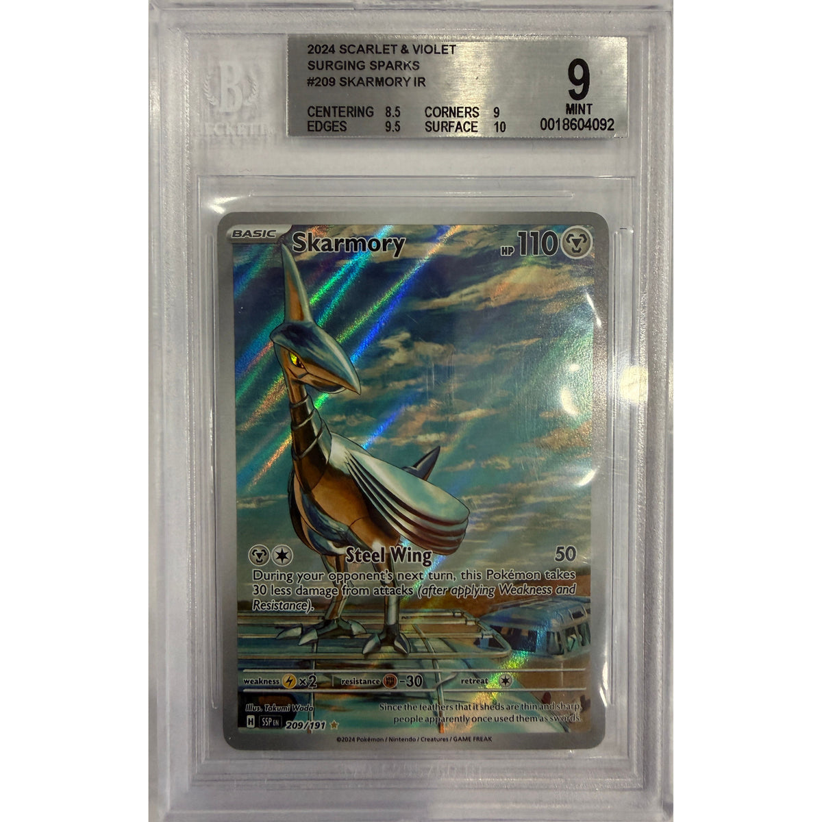 Skarmory - 209/191 - SV08: Surging Sparks (SSP) - BGS 9