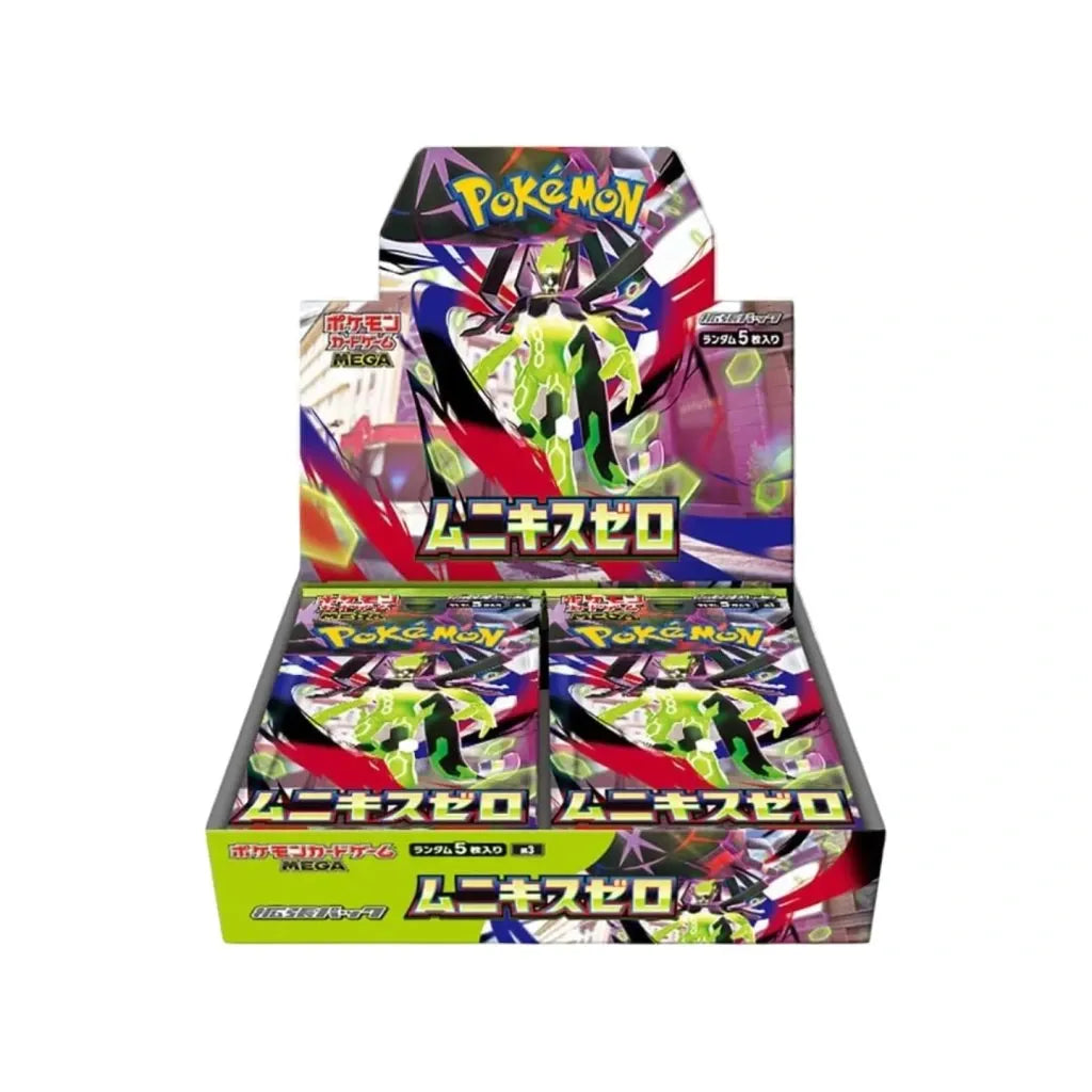 Pokémon TCG - Nihil Zero Booster Box (Japanese)