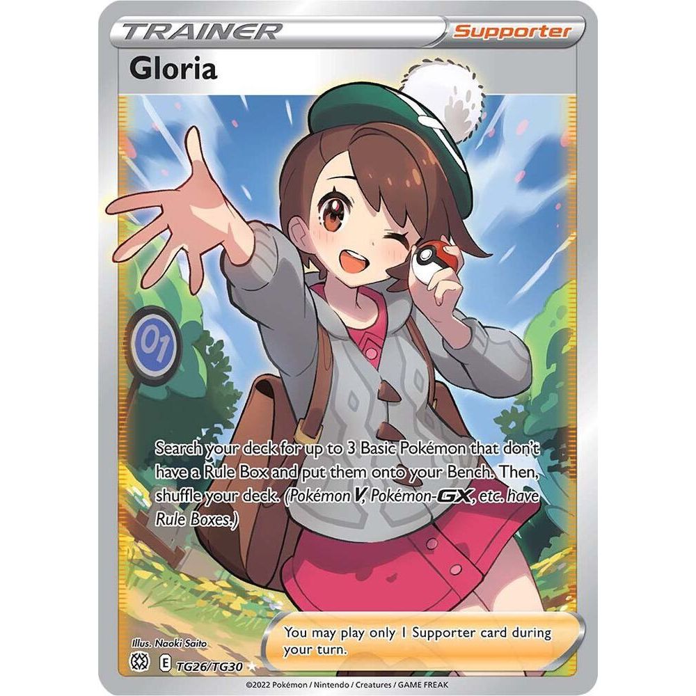 Gloria - SWSH09: Brilliant Stars Trainer Gallery (SWSH09:TG)