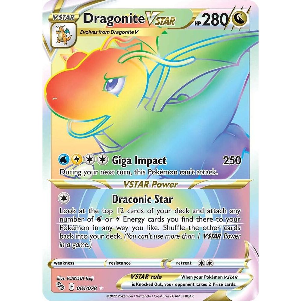 Dragonite VSTAR (Secret) - Pokemon GO (PGO)