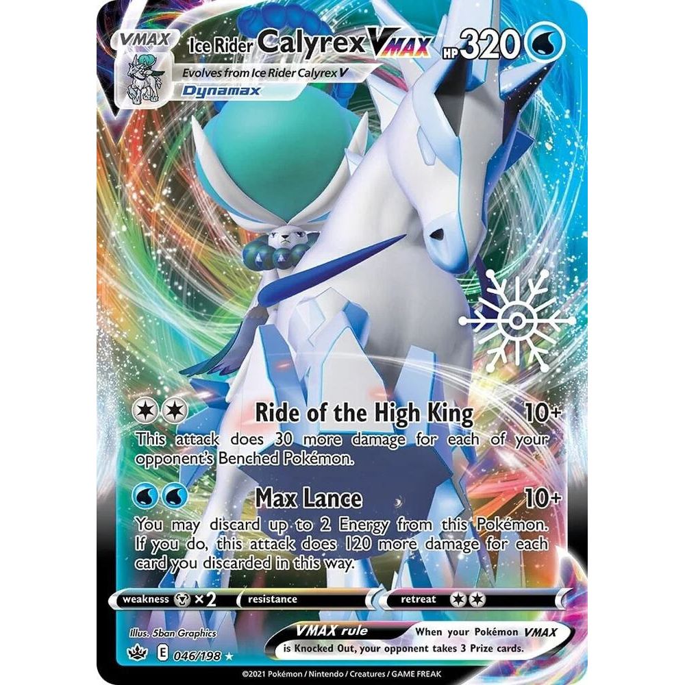 Ice Rider Calyrex VMAX - 046/198 (Holiday Calendar) - Miscellaneous Cards & Products (MCAP)