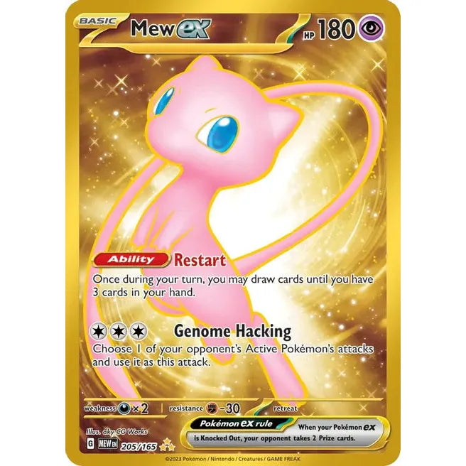 Mew ex - 205/165 - SV: Scarlet and Violet 151 (MEW) - Kovová karta