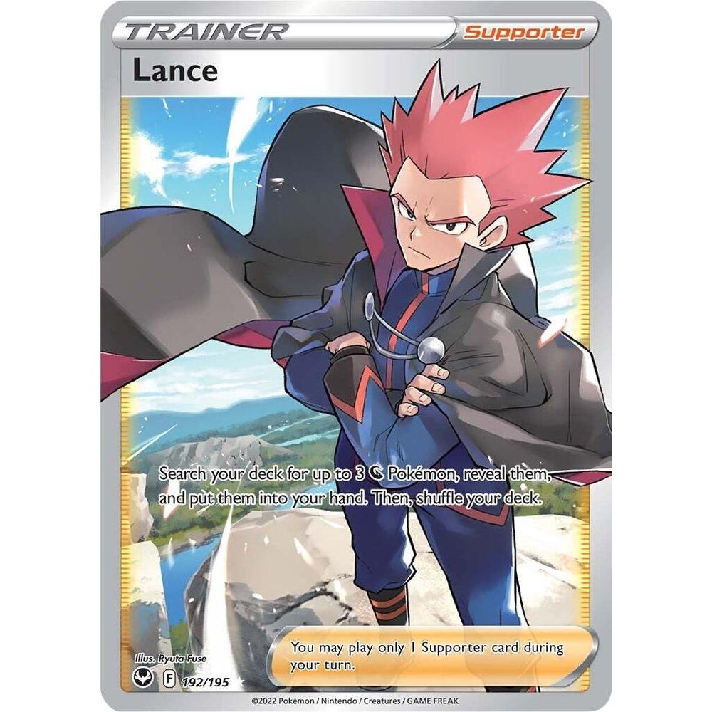 Lance (Full Art) - SWSH12: Silver Tempest (SWSH12)