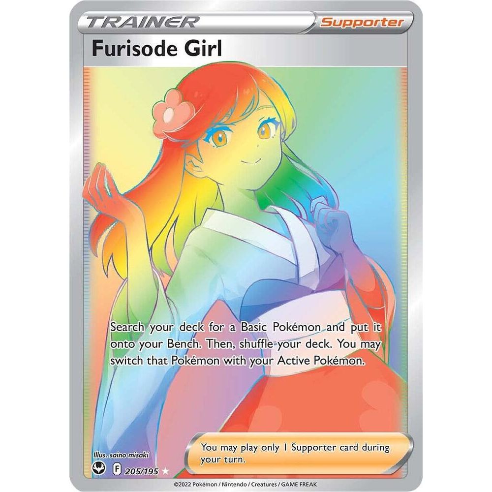 Furisode Girl (Secret) - SWSH12: Silver Tempest (SWSH12)