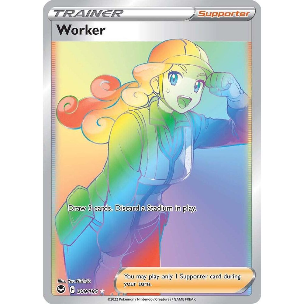 Worker (Secret) - SWSH12: Silver Tempest (SWSH12)