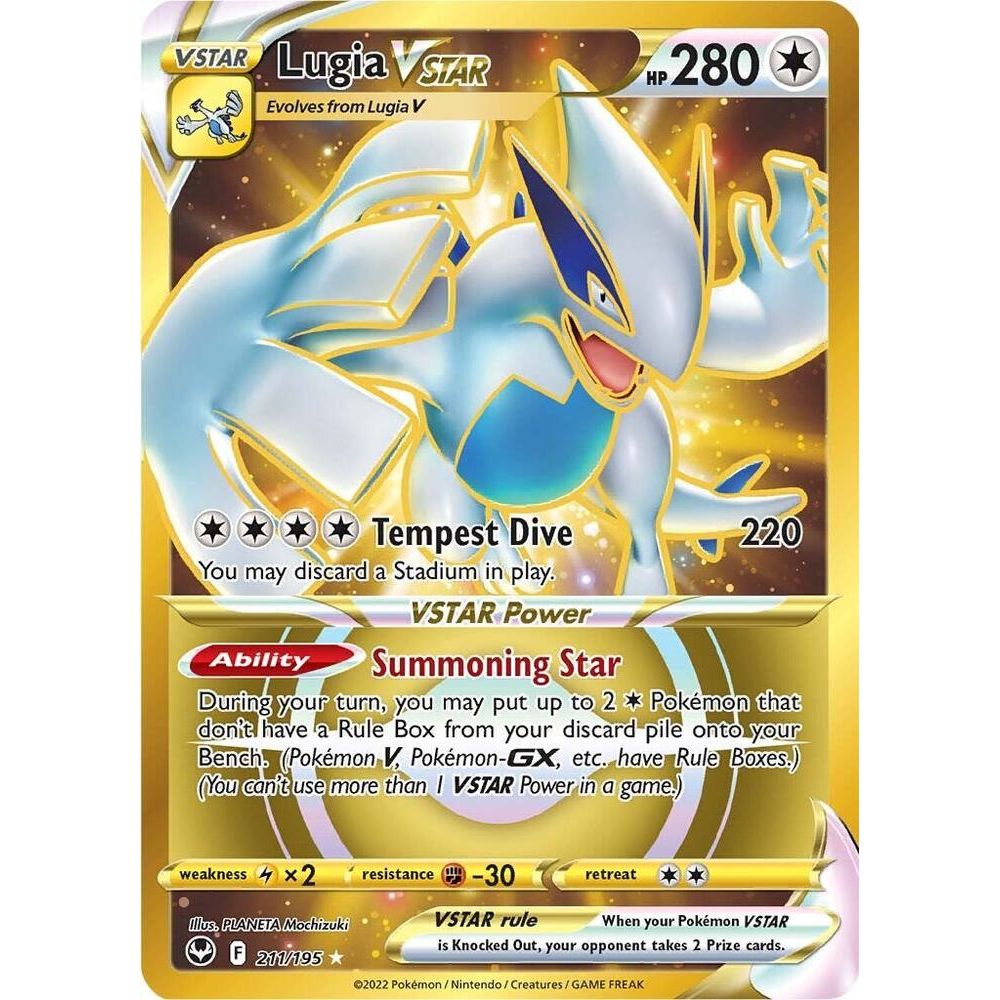 Lugia VSTAR (Secret) (211) - SWSH12: Silver Tempest (SWSH12)