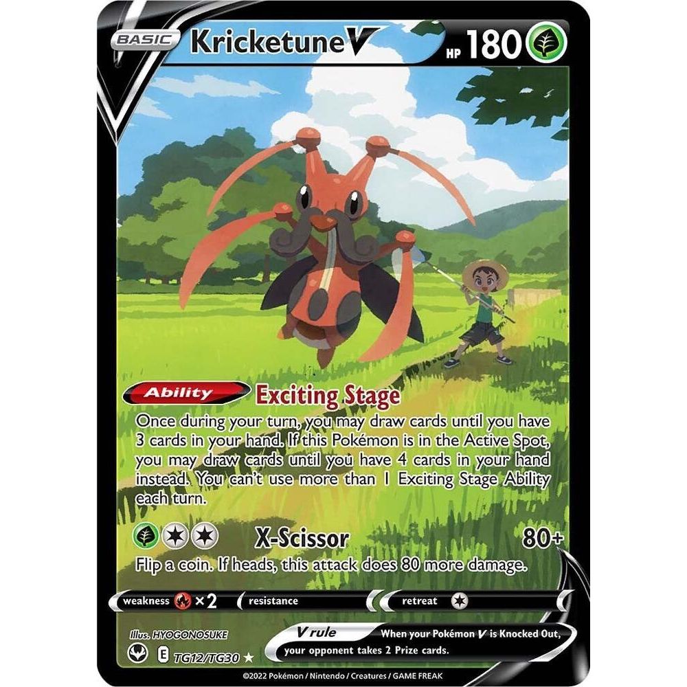 Kricketune V - SWSH12: Silver Tempest Trainer Gallery (SWSH12: TG)