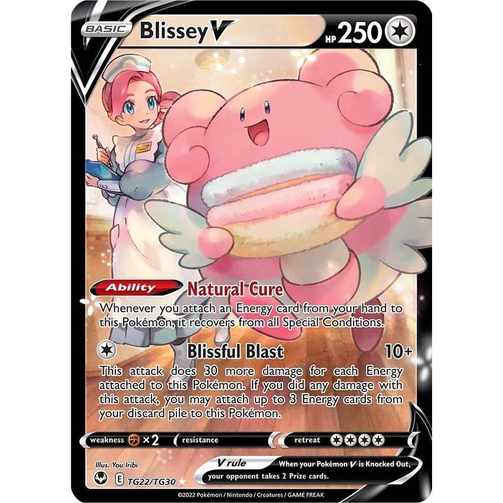 Blissey V - SWSH12: Silver Tempest Trainer Gallery (SWSH12: TG)