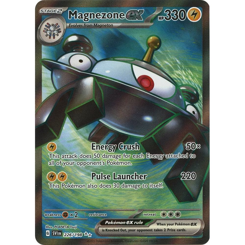 Magnezone ex - 226/198 - SV01: Scarlet & Violet Base Set (SV1)