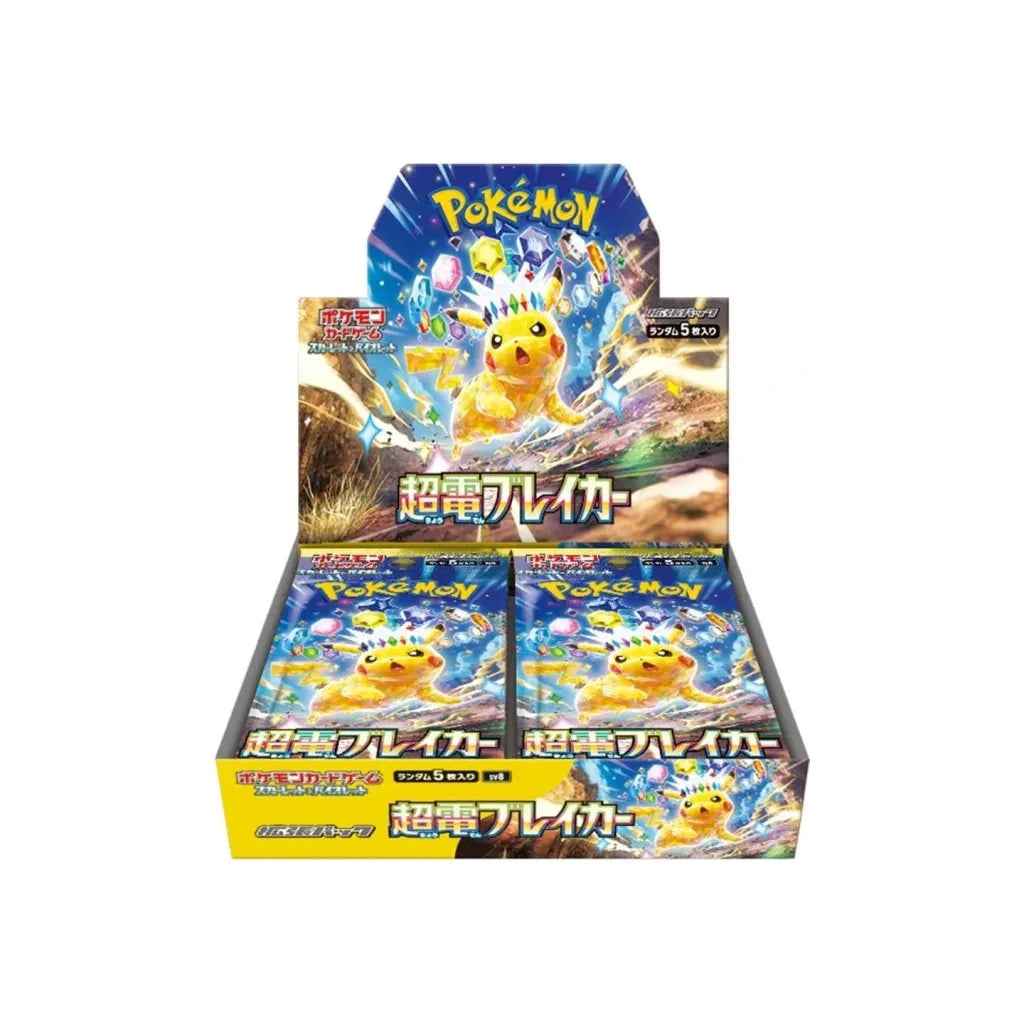 Pokémon TCG - Scarlet & Violet - Super Electric Breaker Booster Box (Japonský)