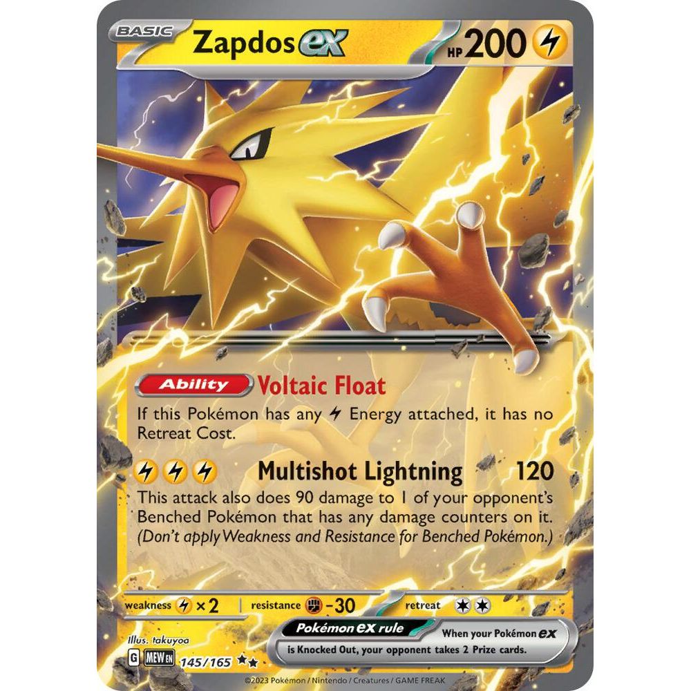 Zapdos ex - 145/165 - SV: Scarlet & Violet 151 (MEW)