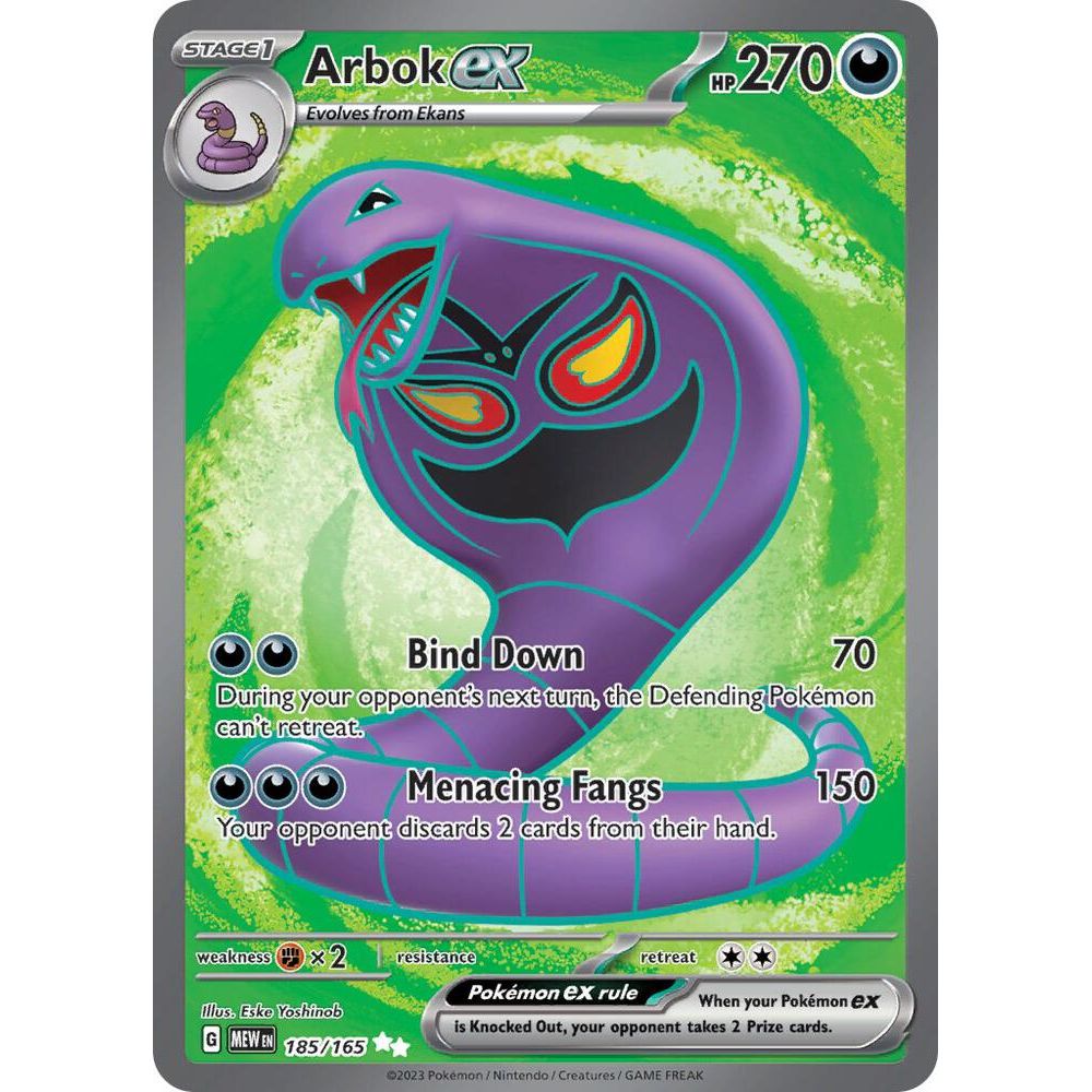 Arbok ex - 185/165 - SV: Scarlet & Violet 151 (MEW)