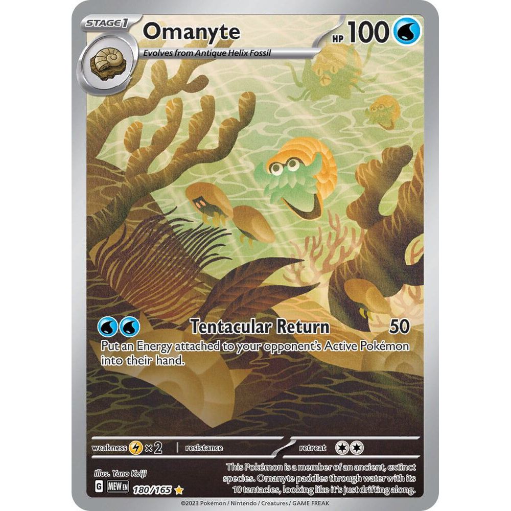 Omanyte - 180/165 - SV: Scarlet & Violet 151 (MEW)