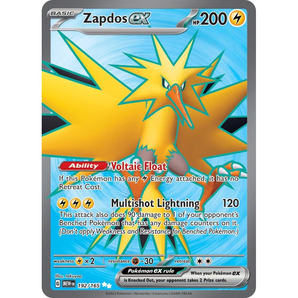 Zapdos ex - 192/165 - SV: Scarlet & Violet 151 (MEW)
