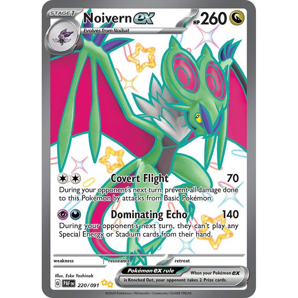 Noivern ex - 220/091 - SV: Paldean Fates (PAF)
