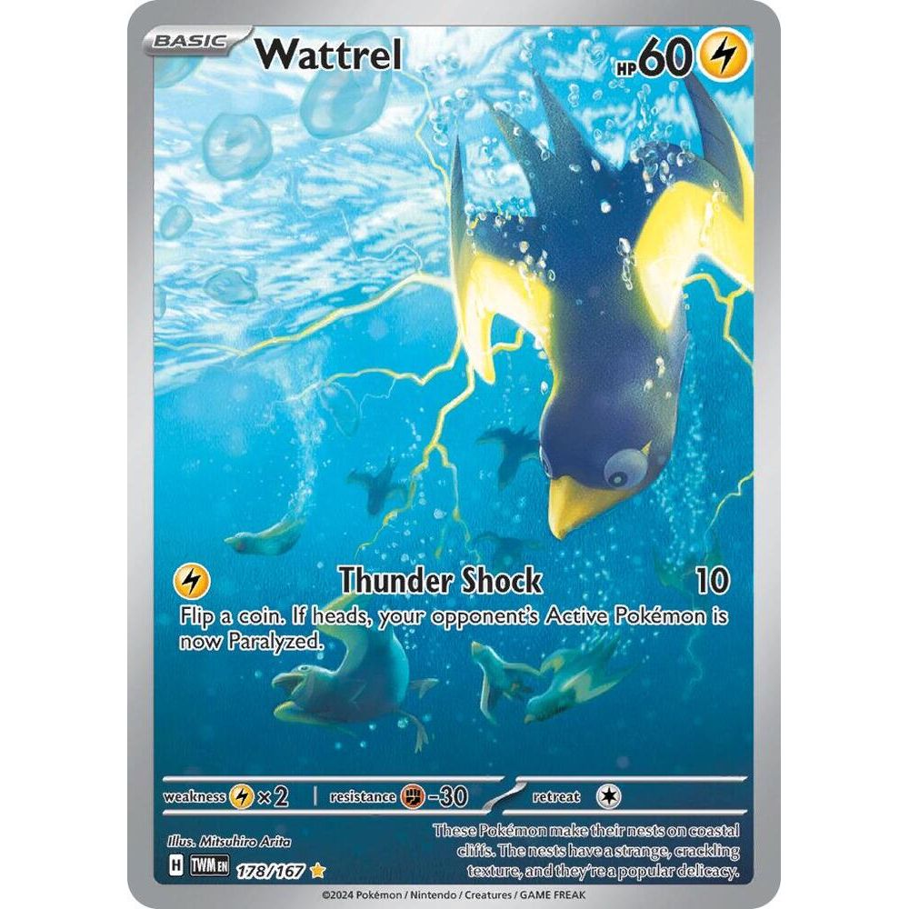 Wattrel - 178/167 - SV06: Twilight Masquerade (TWM)