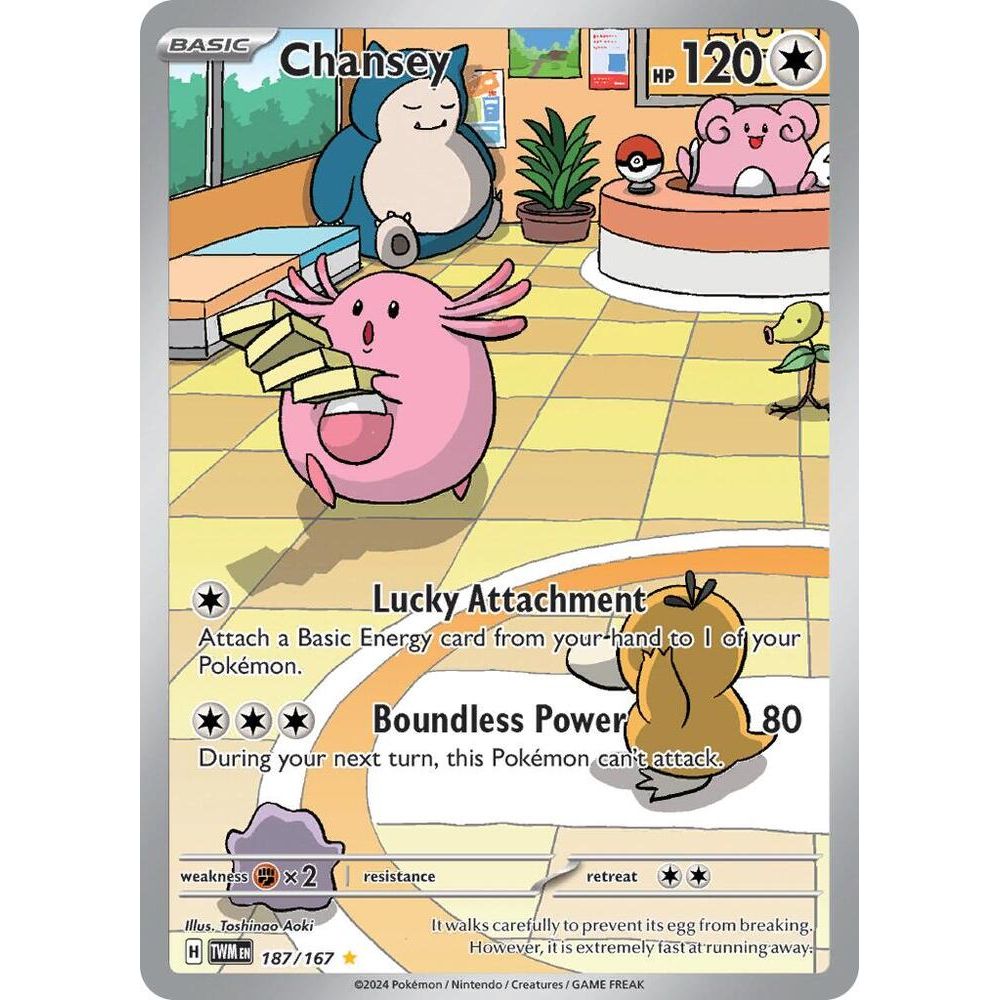Chansey - 187/167 - SV06: Twilight Masquerade (TWM)