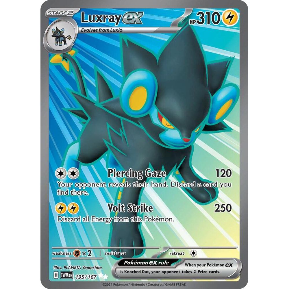 Luxray ex - 195/167 - SV06: Twilight Masquerade (TWM)