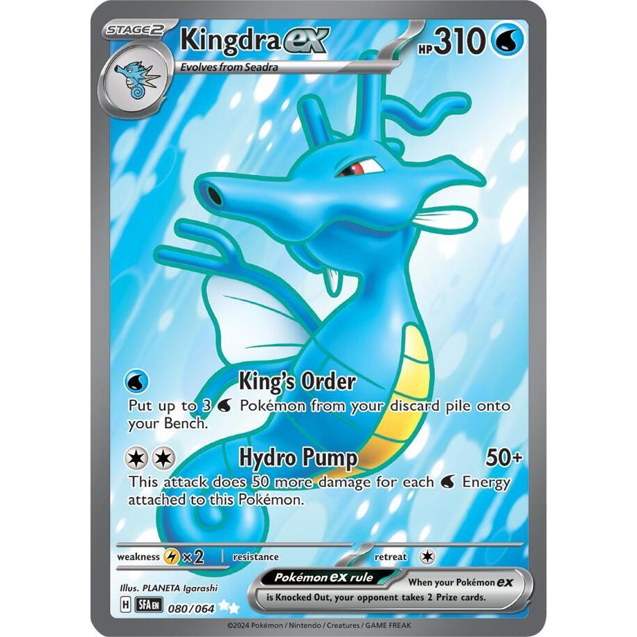 Kingdra ex - 080/064 - SV: Shrouded Fable (SFA)