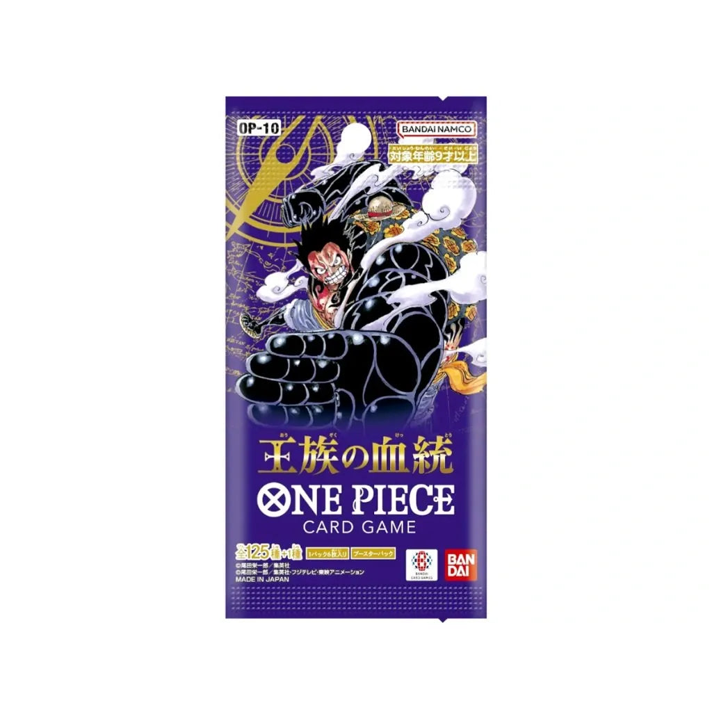 One Piece TCG – OP-10 Royal Blood – Booster Pack (Japanese)