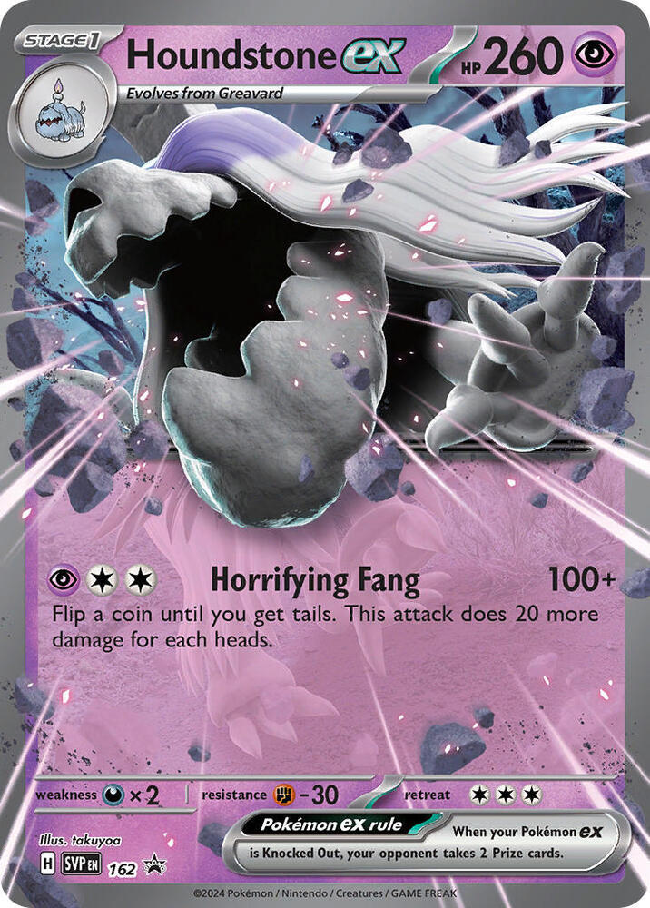 Houndstone ex - SV: Scarlet & Violet Promo Cards (SVP)