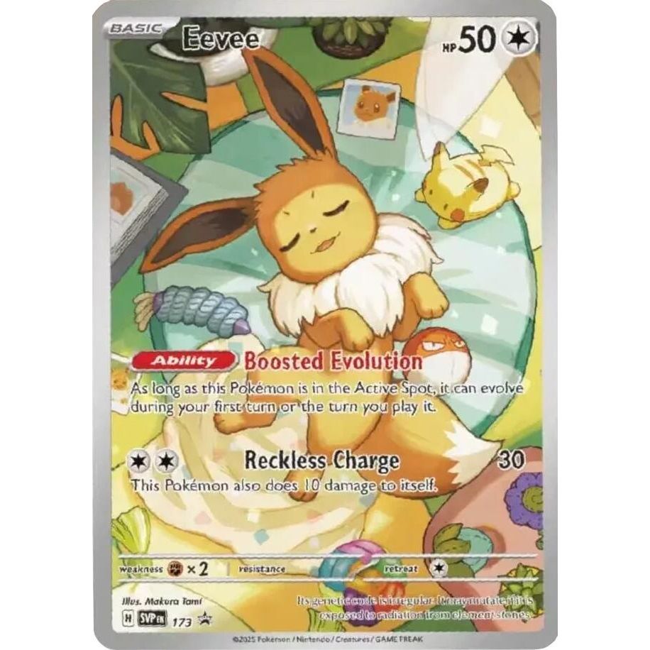 Eevee - 173 - SV: Scarlet & Violet Promo Cards (SVP)