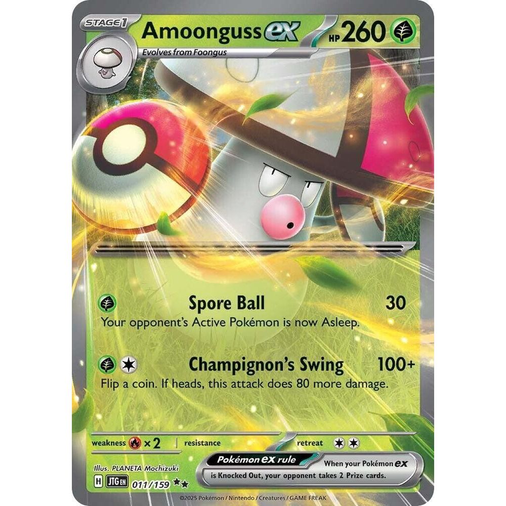 Amoonguss ex - SV09: Journey Together (JTG)