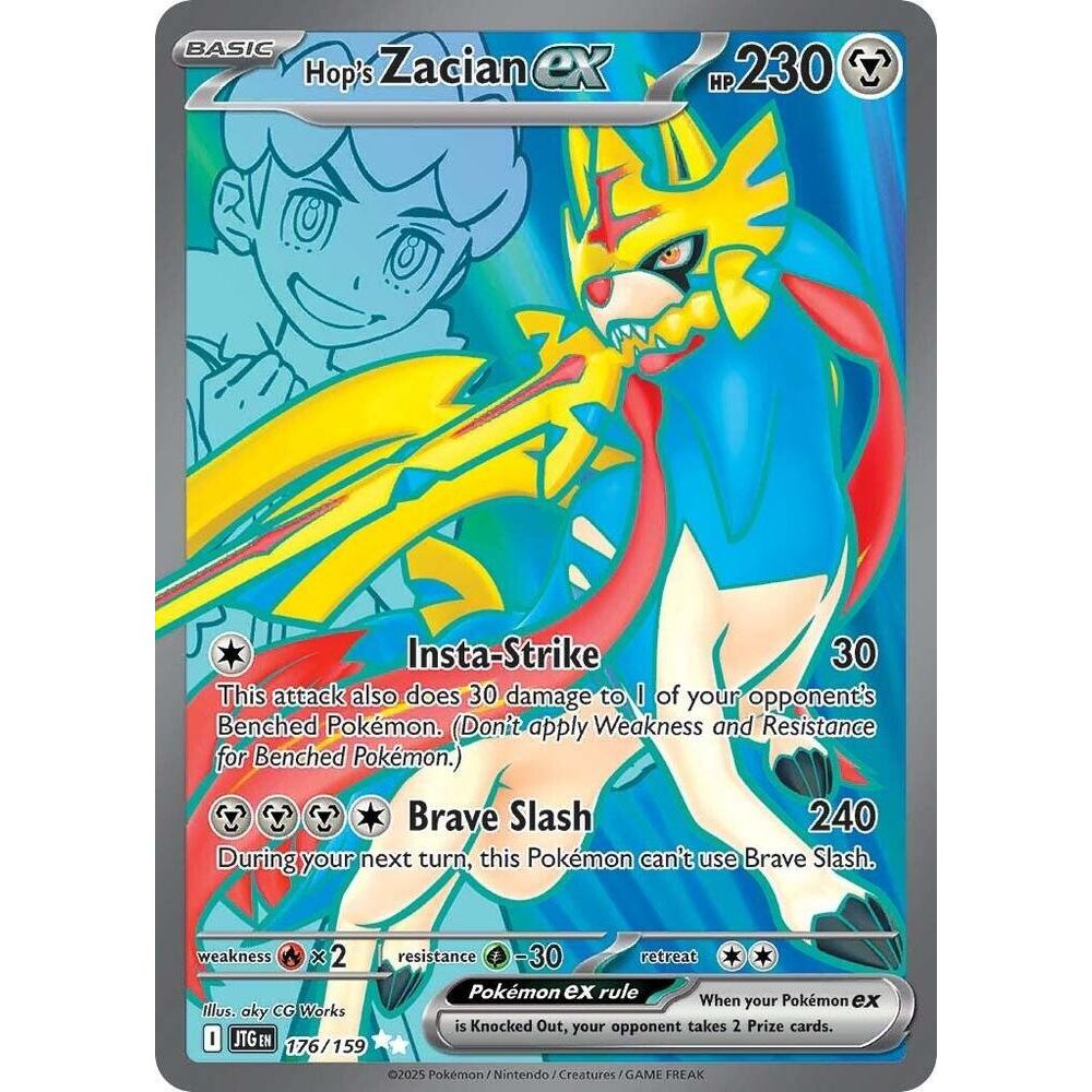 Hop's Zacian ex - 176/159 - SV09: Journey Together (JTG)