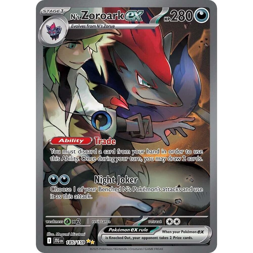 N's Zoroark ex - 185/159 - SV09: Journey Together (JTG)