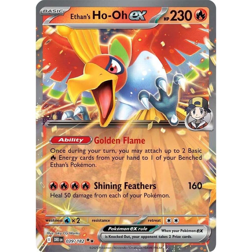 Ethan's Ho-Oh ex - 039/182 - SV10: Destined Rivals (DRI)