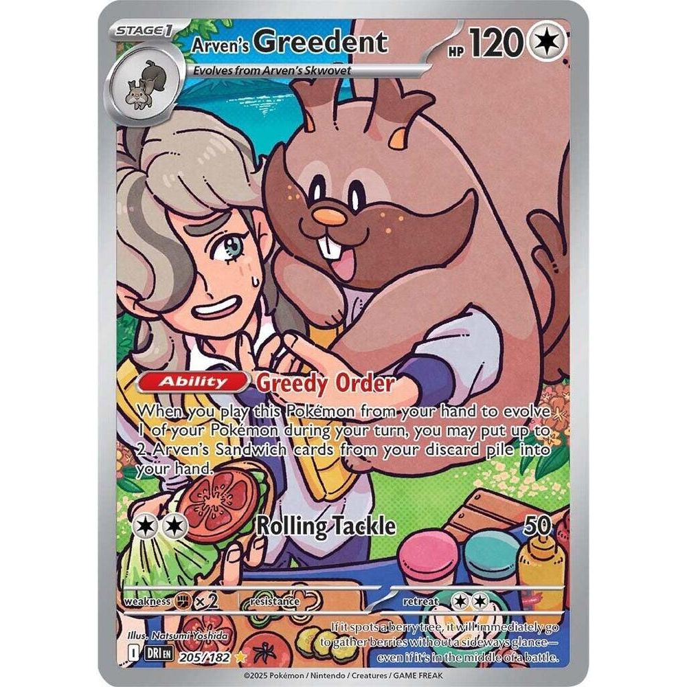 Arven's Greedent - 205/182 - SV10: Destined Rivals (DRI)