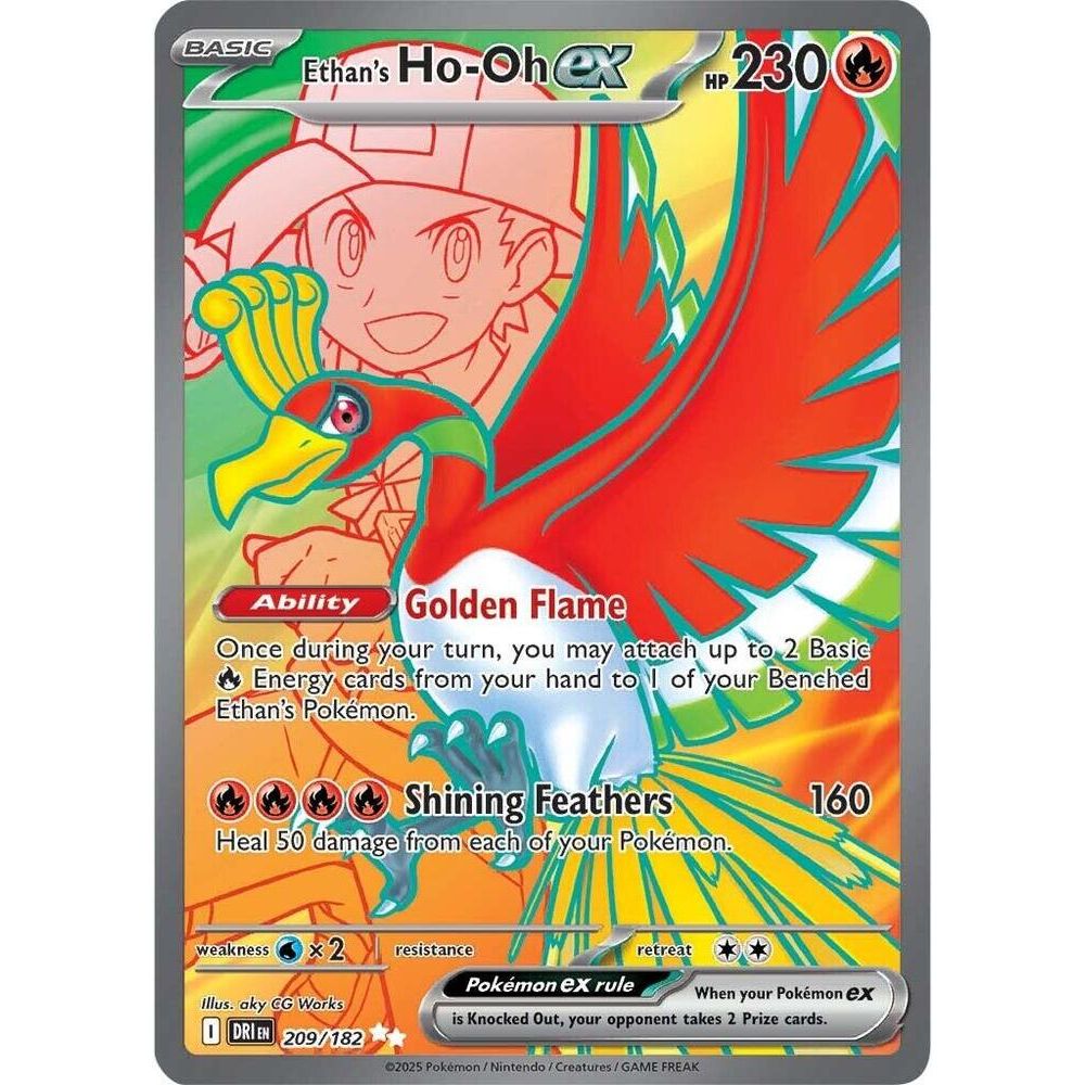 Ethan's Ho-Oh ex - 209/182 - SV10: Destined Rivals (DRI)