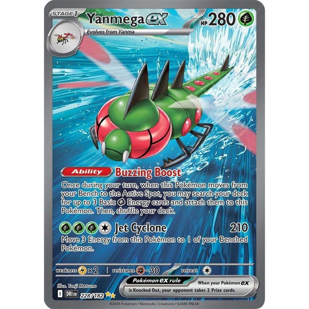 Yanmega ex - 228/182 - SV10: Destined Rivals (DRI)