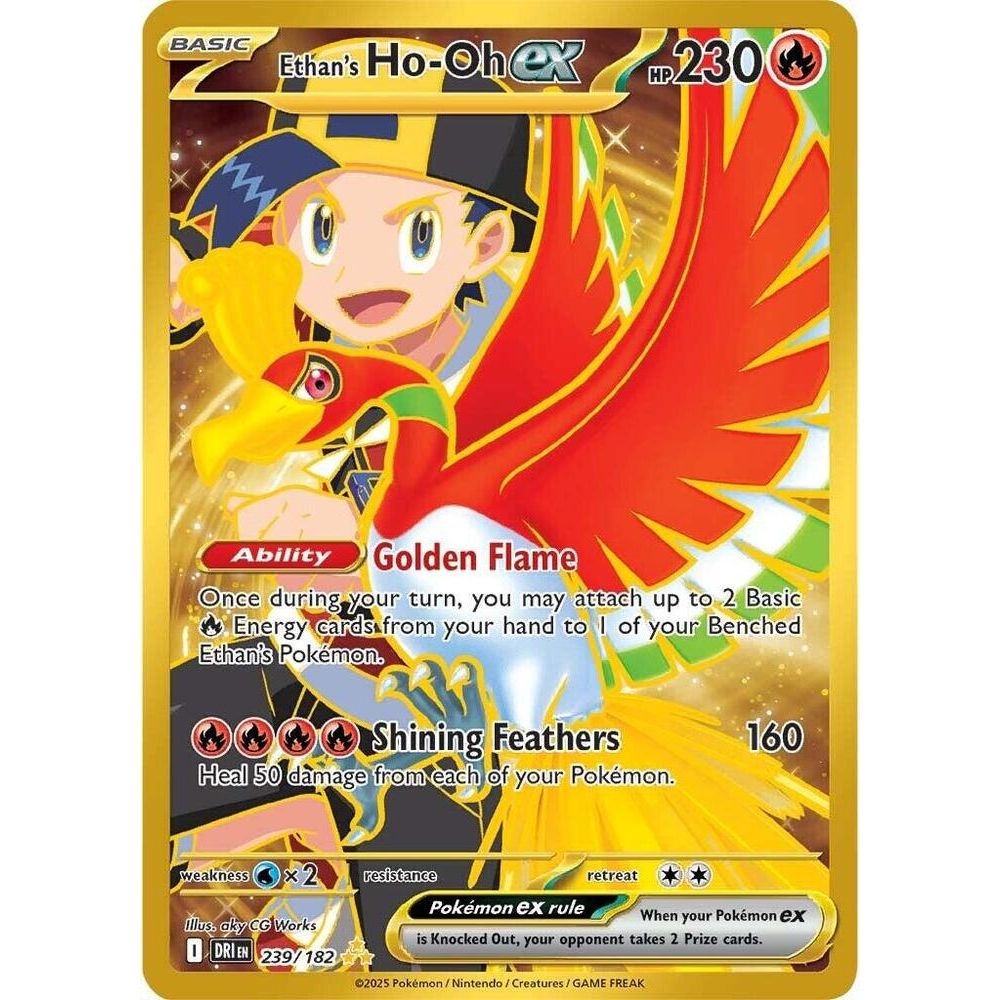 Ethan's Ho-Oh ex - 239/182 - SV10: Destined Rivals (DRI)