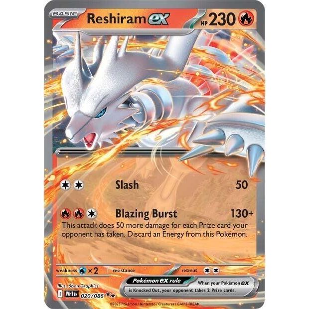 Reshiram ex - SV: White Flare (WHT)