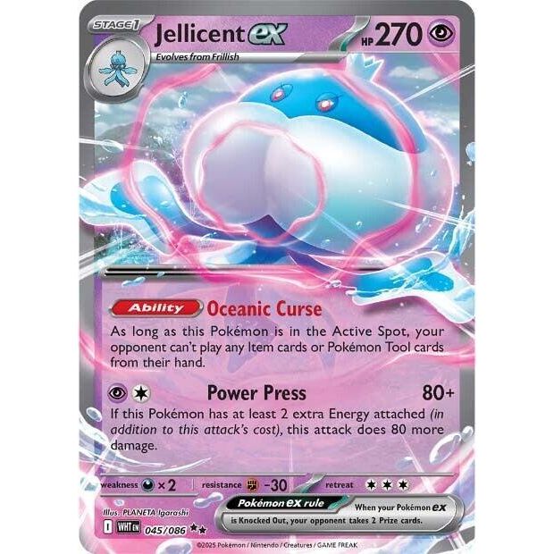Jellicent ex - SV: White Flare (WHT)