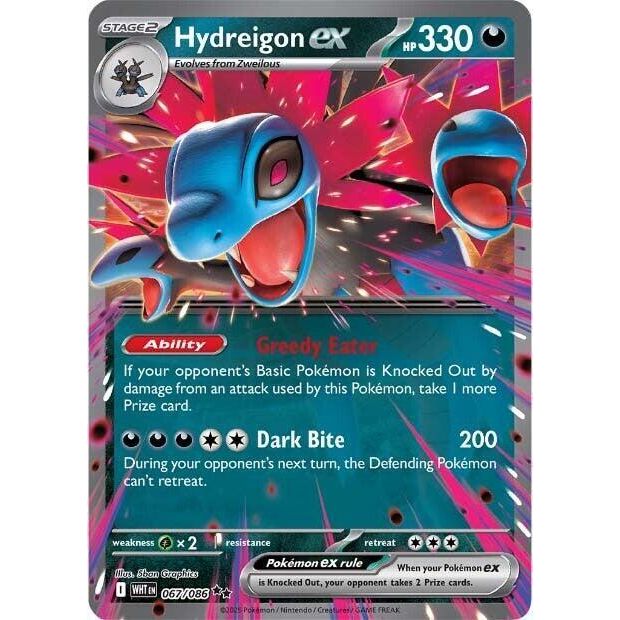 Hydreigon ex - SV: White Flare (WHT)