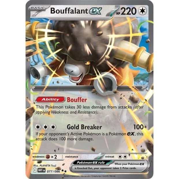Bouffalant ex - SV: White Flare (WHT)