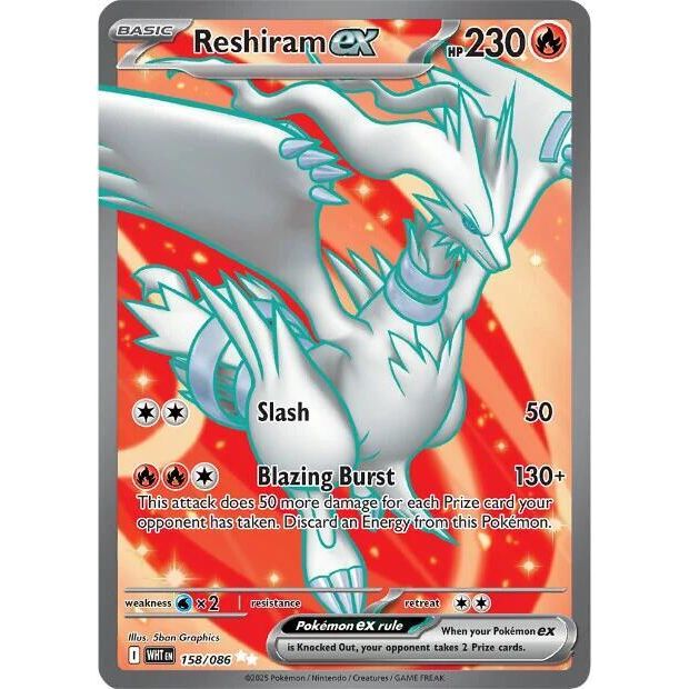 Reshiram ex - 158/086 - SV: White Flare (WHT)
