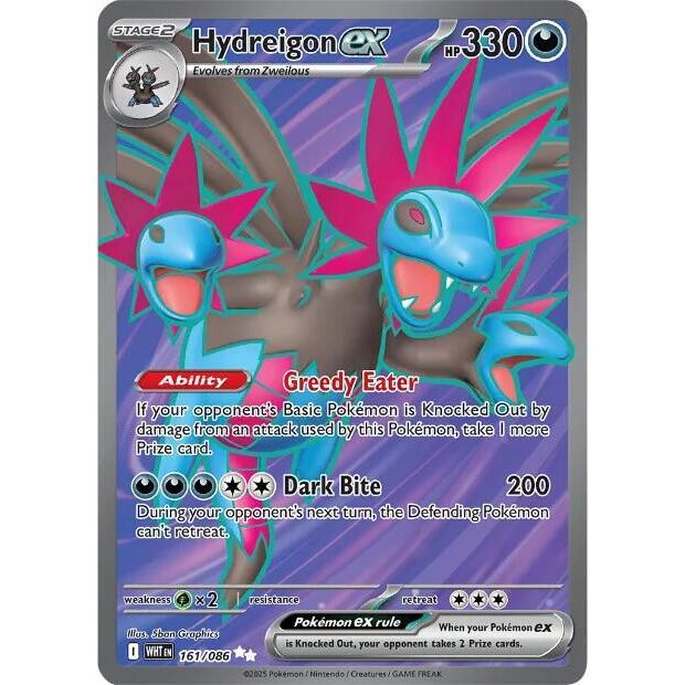 Hydreigon ex - 161/086 - SV: White Flare (WHT)