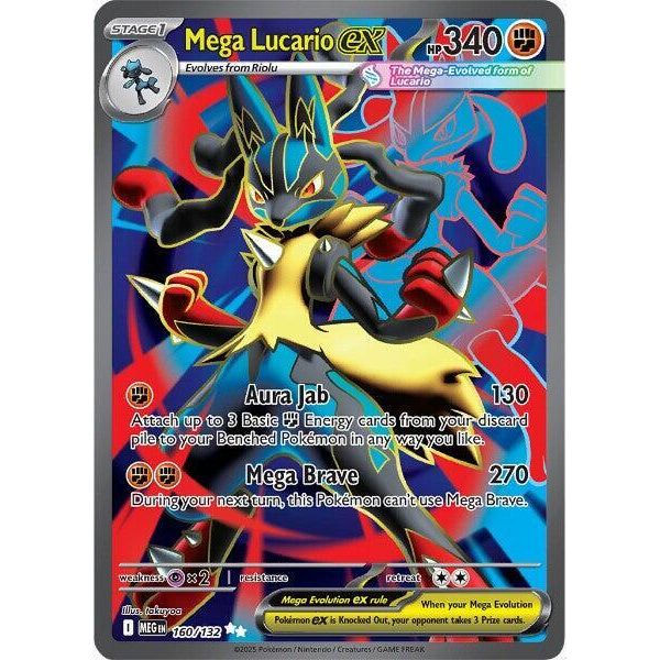 Mega Lucario ex - 160/132 - ME01: Mega Evolution (MEG)