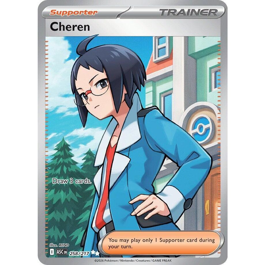 Cheren - ME: Ascended Heroes (ASC)
