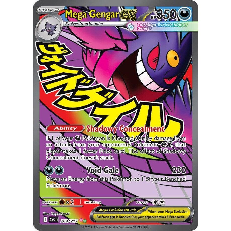 Mega Gengar ex - 269/217 - ME: Ascended Heroes (ASC)