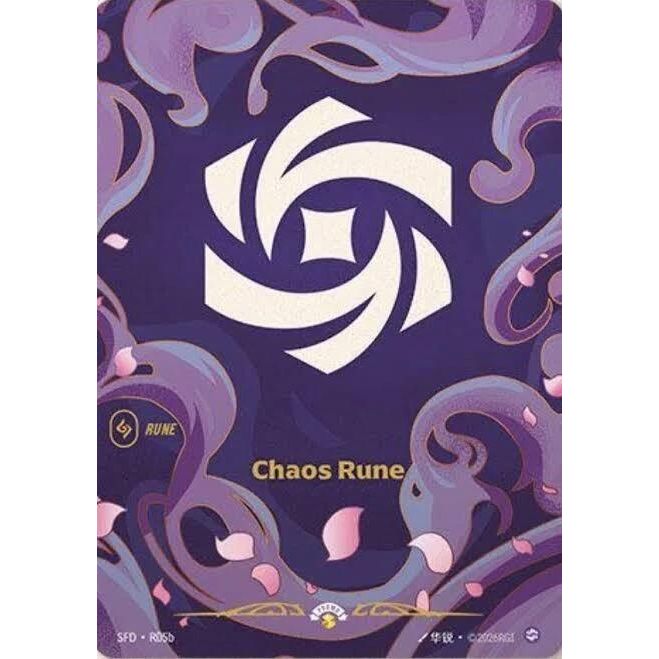 Chaos Rune (R05b) - Spiritforged (SFD)