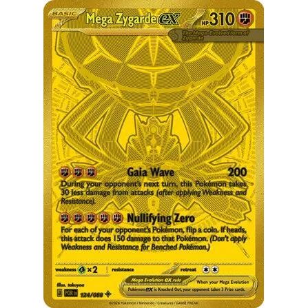 Mega Zygarde ex - 124/088 - ME03: Perfect Order (POR)