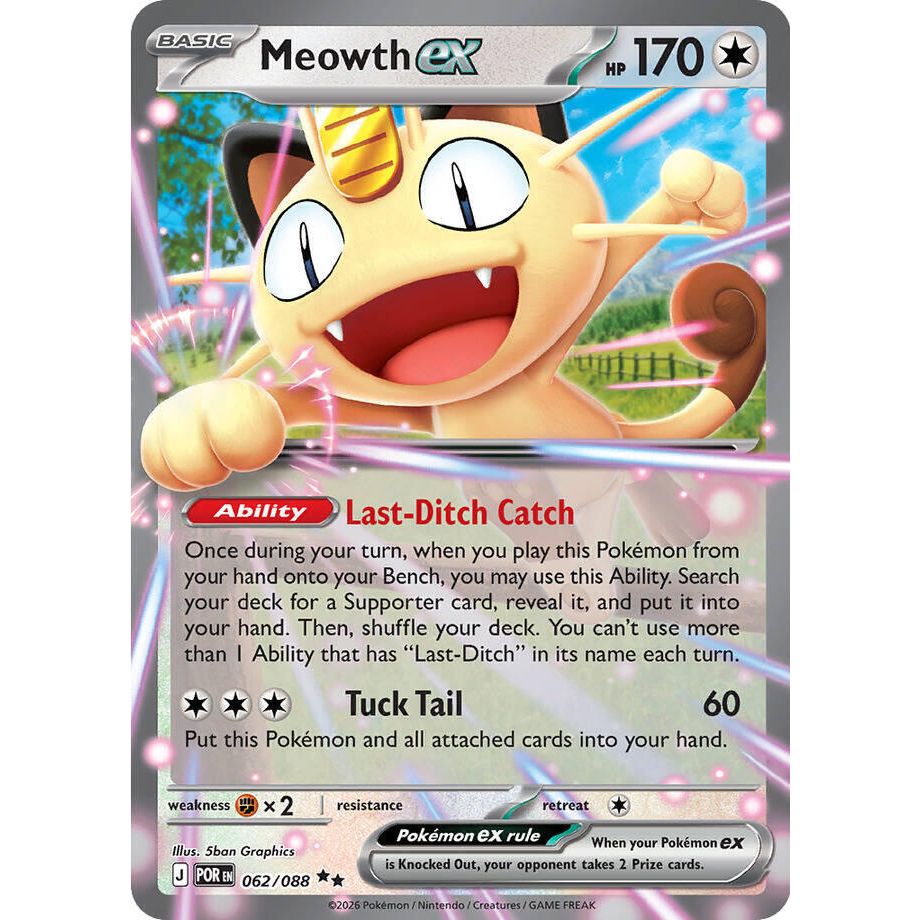 Meowth ex - 062/088 - ME03: Perfect Order (POR)