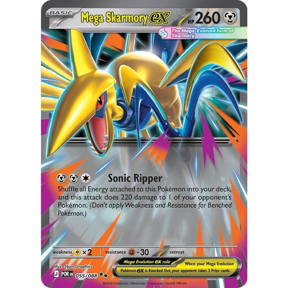 Mega Skarmory ex - 055/088 - ME03: Perfect Order (POR)