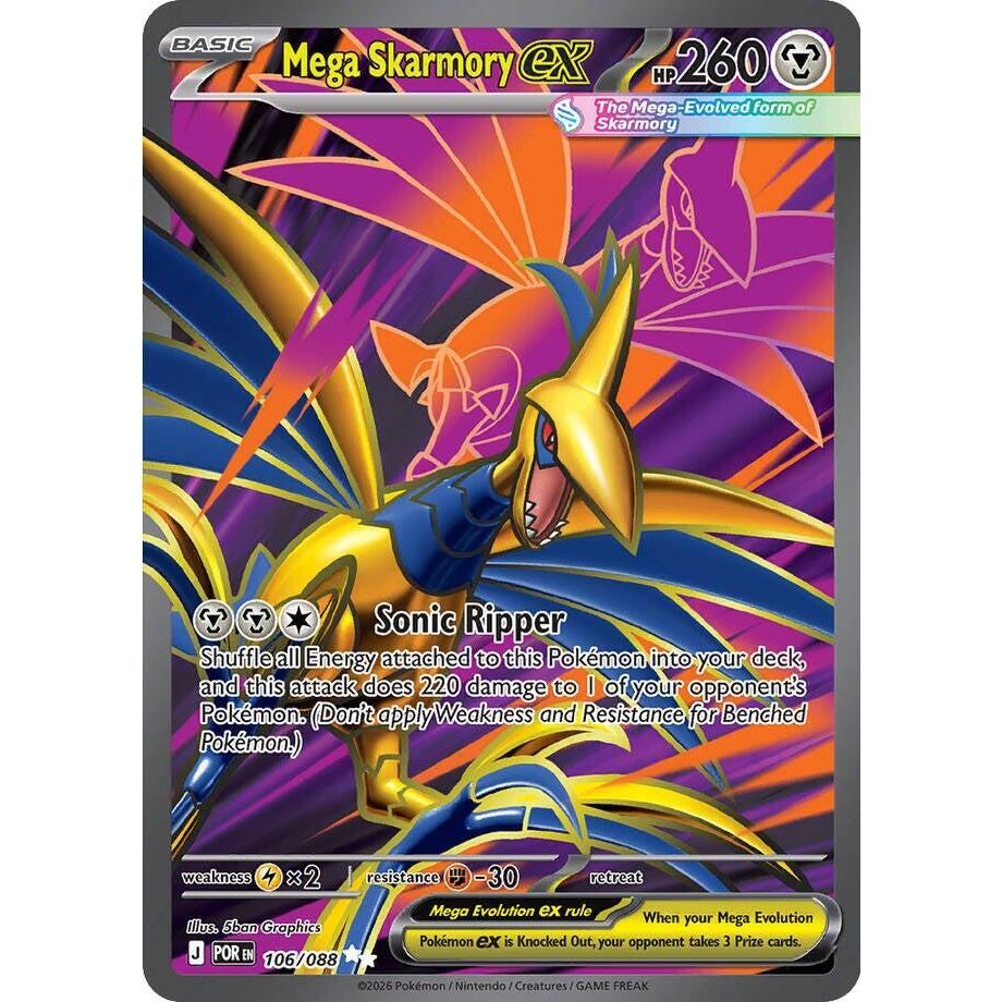 Mega Skarmory ex - 106/088 - ME03: Perfect Order (POR)