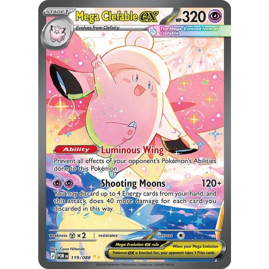 Mega Clefable ex - 119/088 - ME03: Perfect Order (POR)