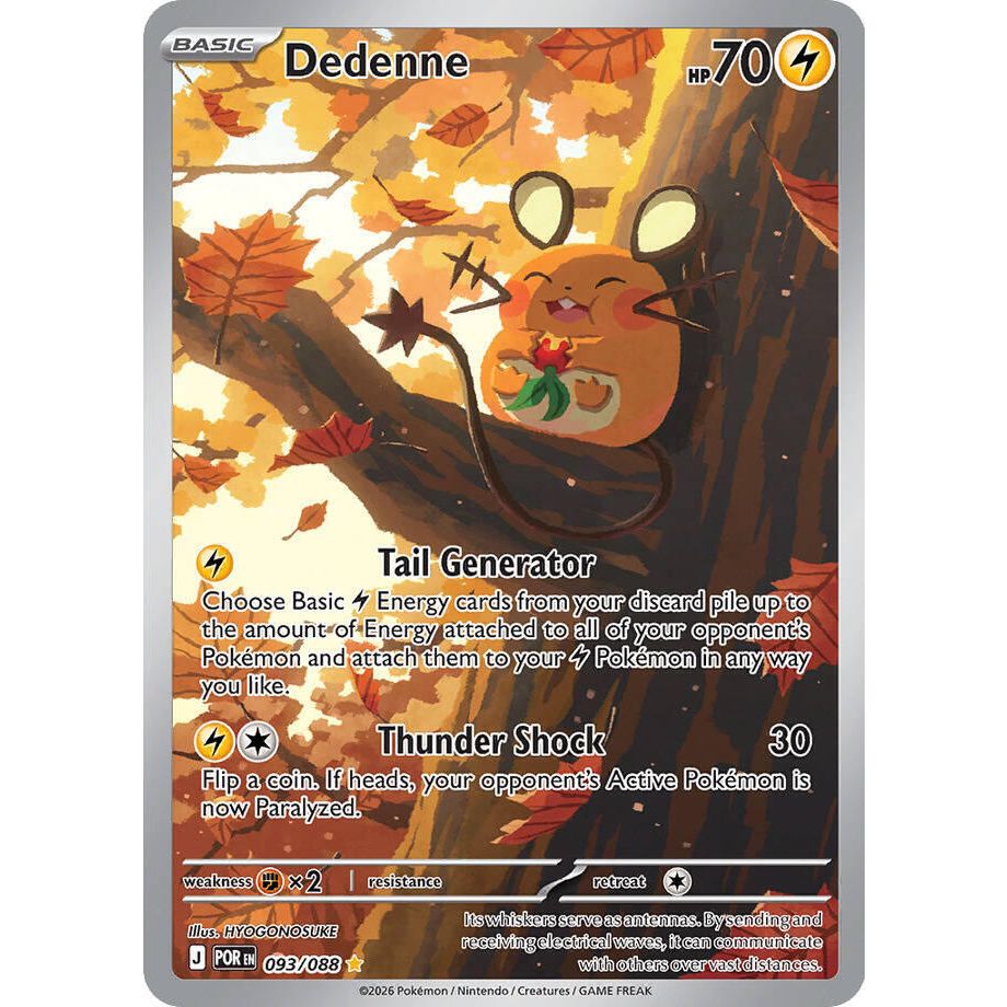 Dedenne - 093/088 - ME03: Perfect Order (POR)
